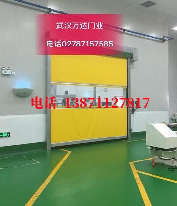 中原镇不锈钢感应式快速卷帘门【垃圾站、防腐、自动】